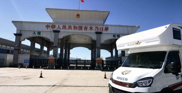 南疆旅游